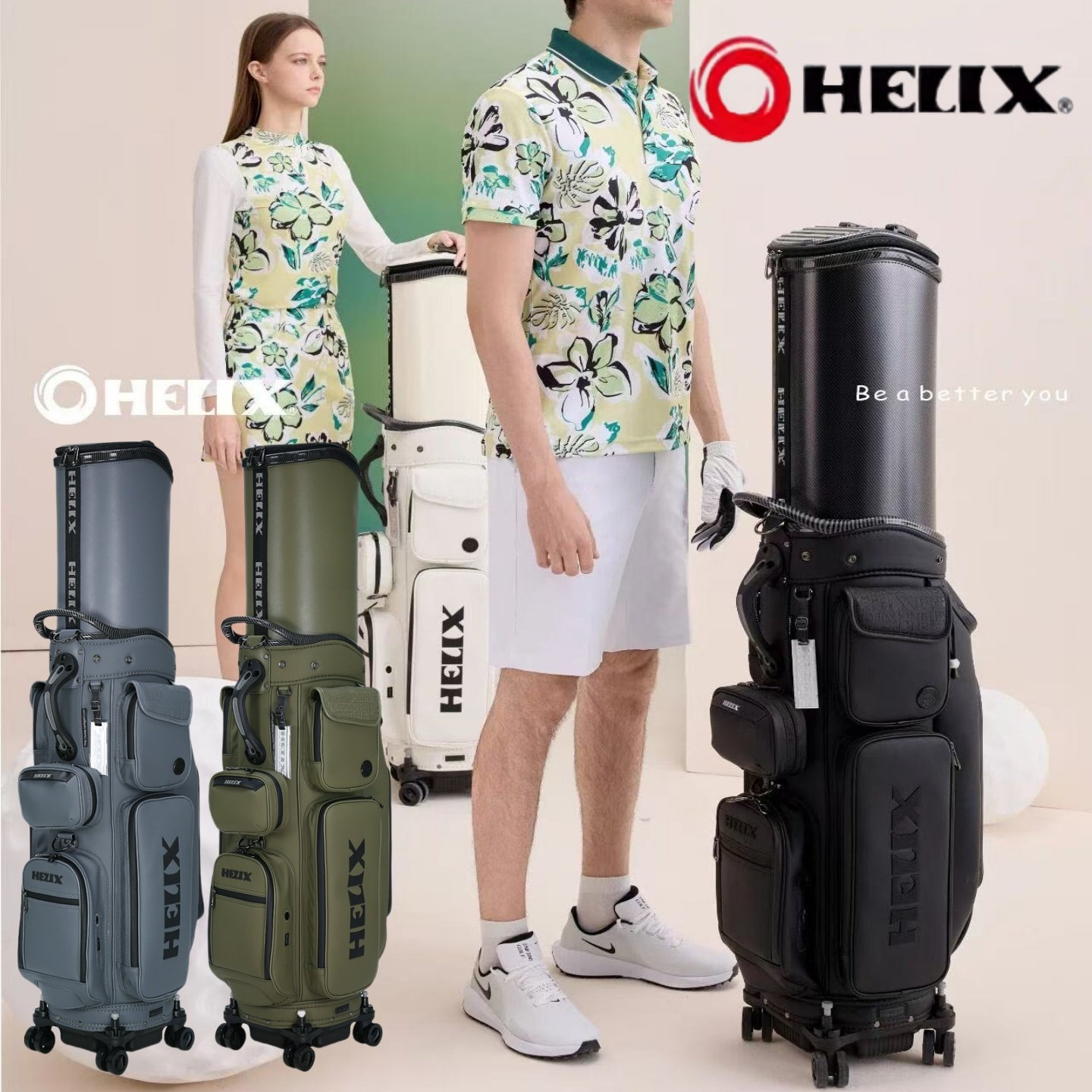 HELIX喜力克斯高尔夫航空托运球包万向轮皮面防水抗压男女士球包