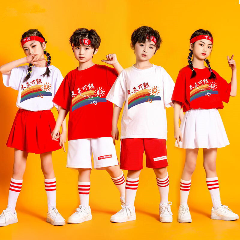 表演六一儿童演出服嘻哈街舞幼儿园班服团体舞蹈小学生运动会啦队