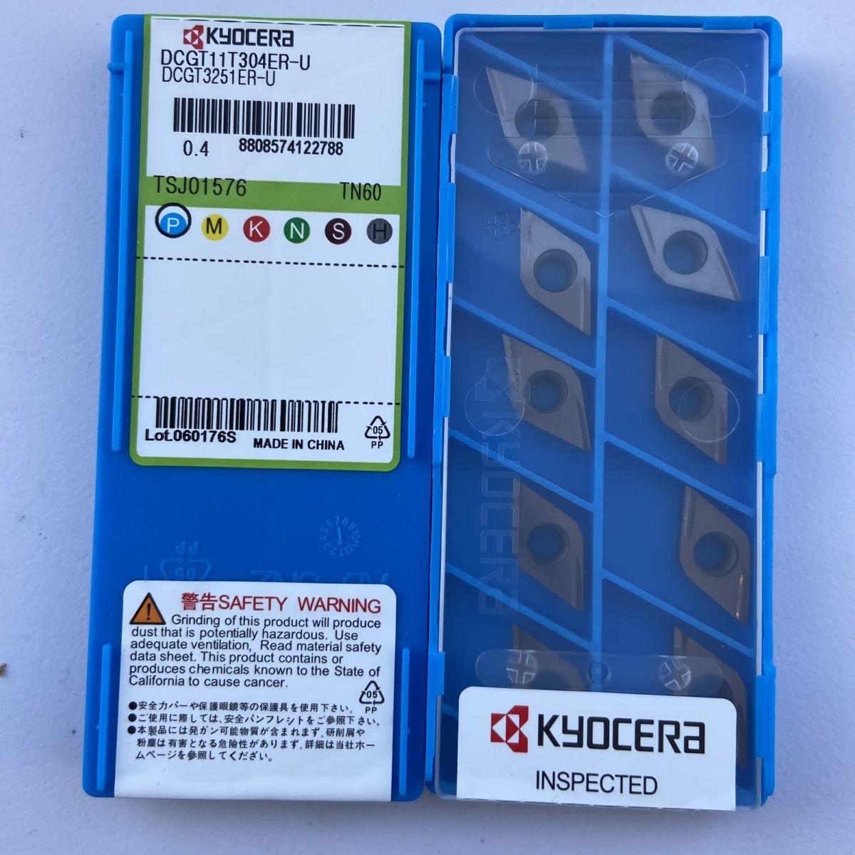 精镗孔车刀粒DCGT11T302ER-U
