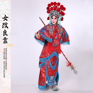普机女改良靠 京剧戏曲演出活动服装武旦戏服 刀马旦 扈三娘软靠