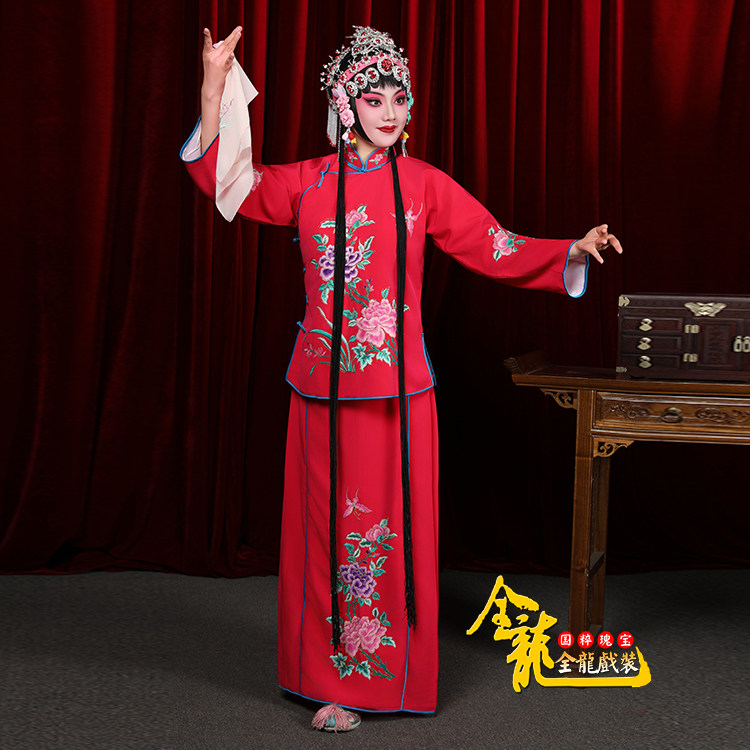 全龙戏装京剧戏曲演出服装小旦衣花旦小衣包丫鬟卖水服好绉袄裙裤