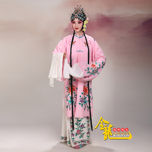 全龙戏装好绉蝴蝶牡丹花青衣披/京越剧戏曲服装女花旦花褶子演出