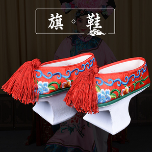 京剧戏曲古装演出花盆底鞋女绣花彩鞋古装清朝格格鞋皇后贵妃旗鞋