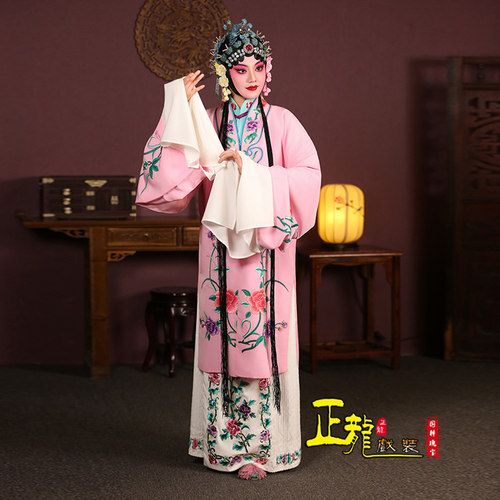 京剧戏曲花旦戏服女披舞蹈水袖