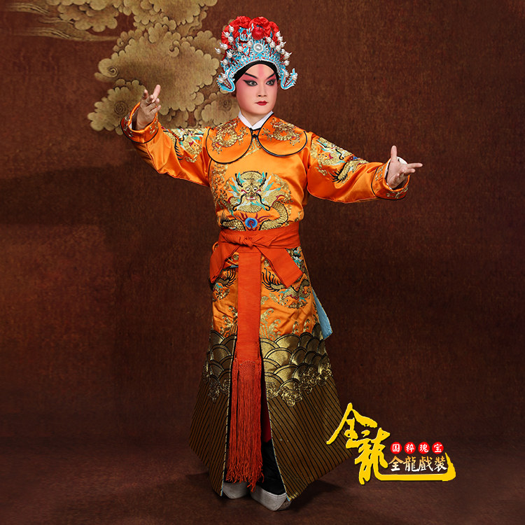正龙戏装京剧戏曲演出服装古装薛平贵武生侍卫武将大缎全金龙箭衣