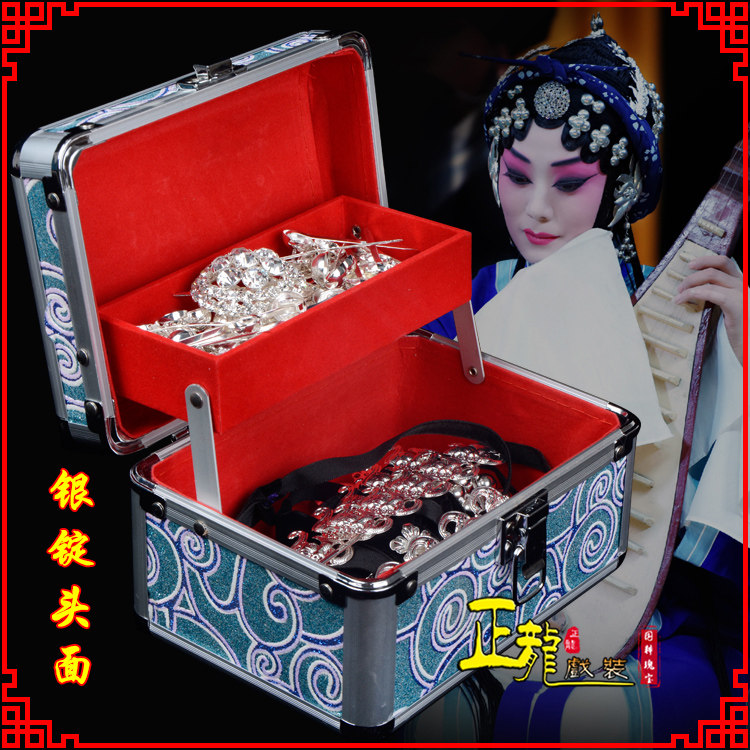 正龙戏装 京剧戏曲头饰银泡秦香莲王宝钏银丁化妆包头 银锭头面