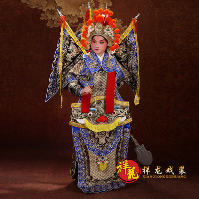 京剧戏曲武生男靠武将仿手绣戏服