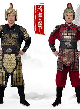 戏曲古装影视舞台演出盔甲男士兵小兵服装战场戏服古代将士服装