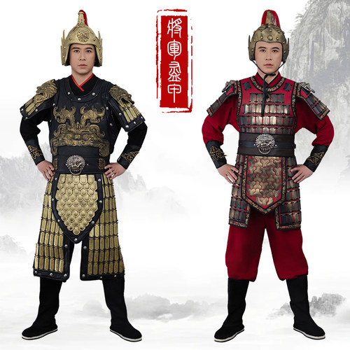 戏曲古装影视演出盔甲小兵将士