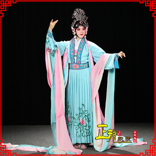 正龙戏装京剧越剧戏曲舞蹈演出服装青衣花旦彩绸天女散花古装衣