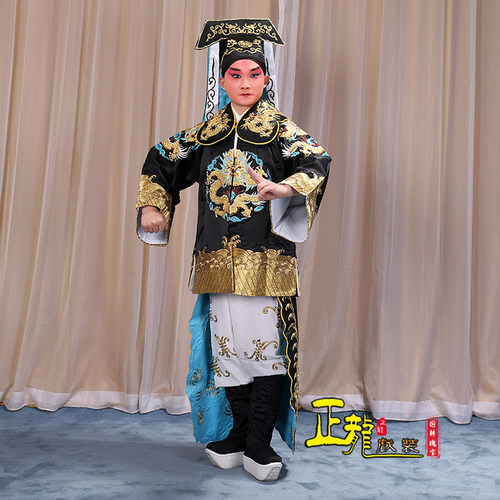 京剧戏曲龙套戏服马褂铡美案