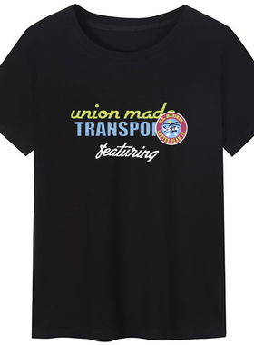 夏季男装短袖T恤衫 加大加肥胖人款胖子款肥胖款纯棉汗衫t恤6XL