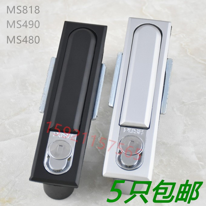 海坦东日MS818配电箱平面锁MS480机械门锁MS490机箱机柜电箱锁