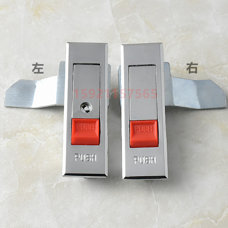 海坦柜锁MS509-1平面锁MS509-2配电箱机柜门锁机械门锁