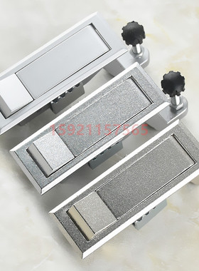 海坦东日MS708平面锁 配电箱机柜门锁 按钮弹出  机械设备门锁