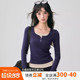 显瘦瑜伽服跑步普拉提训练健身上衣秋冬新款 拼色运动长袖 女修身