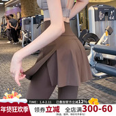 裙跑步运动紧身长裤 云端贝壳遮臀显瘦瑜伽裤 女假两件秋冬健身裤 新