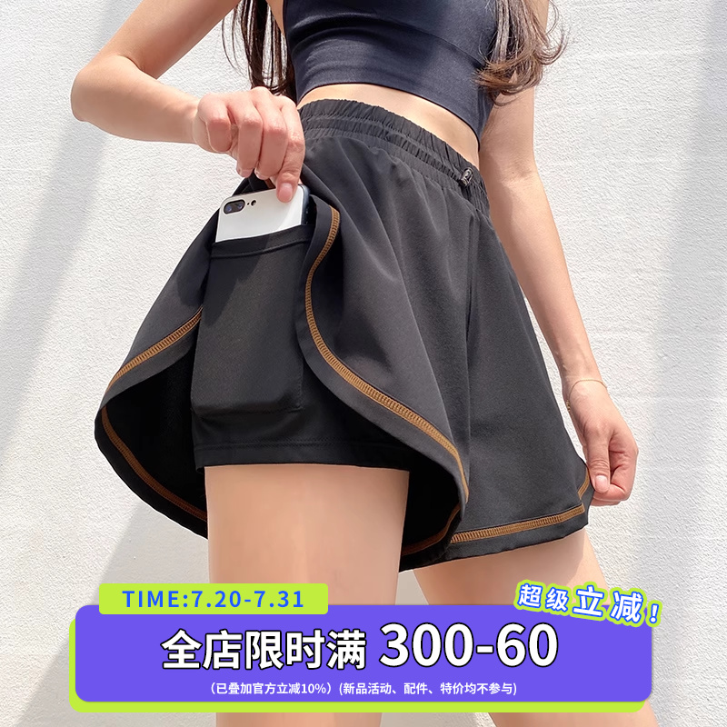 云端贝壳夏季带兜跑步运动薄短裤