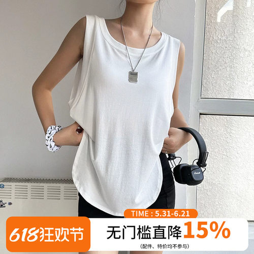 云端贝壳裸感宽松无袖运动背心