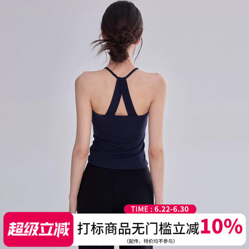 带胸垫美背显瘦瑜伽背心女外穿