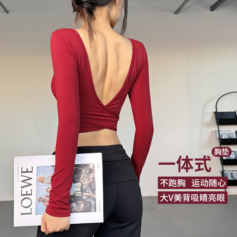 一体式深V露背性感运动上衣跑步训练瑜伽服修身显瘦休闲健身长袖