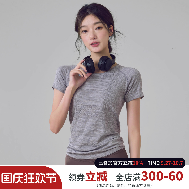 休闲瑜伽服短袖女无缝透气速干运动T恤弹力修身普拉提健身上衣新