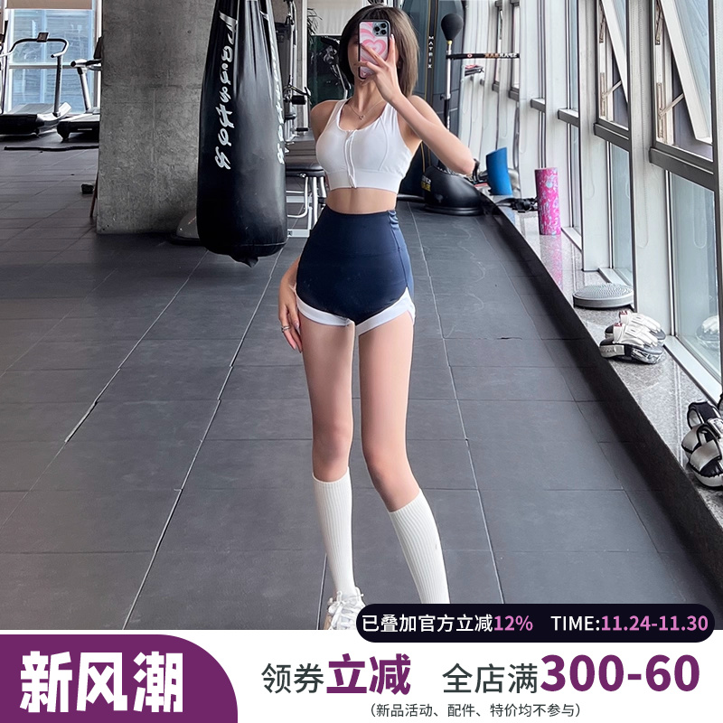 瑜伽短裤女高腰健身提臀