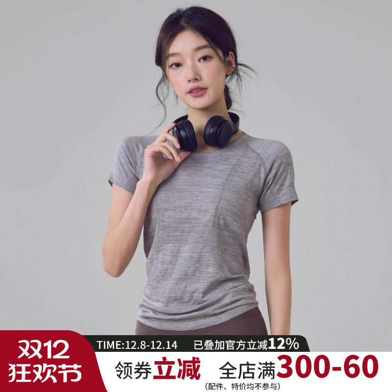 休闲瑜伽服短袖女无缝透气速干运动T恤弹力修身普拉提健身上衣新