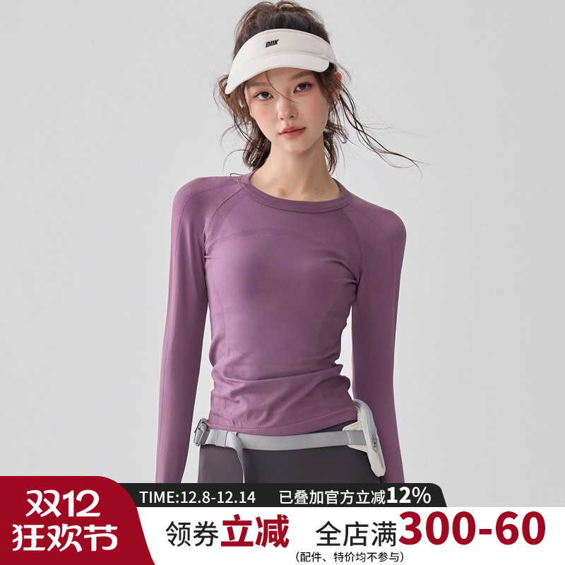 修身显瘦瑜伽服女普拉提训练跑步