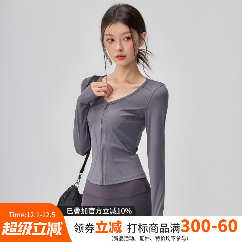 拉链运动外套女修身显瘦瑜伽服