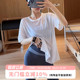 透气休闲健身上衣春夏新款 云端贝壳轻薄运动短袖 宽松瑜伽服女罩衫