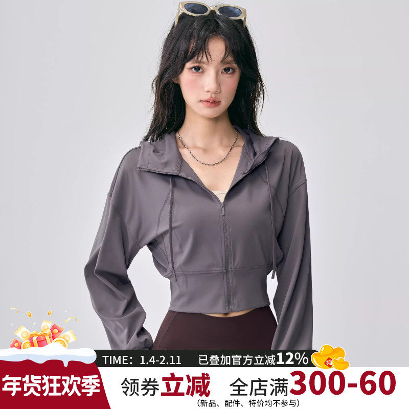 连帽运动外套女宽松显瘦瑜伽服长袖新款跑步普拉提训练健身上衣秋