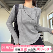 弹力透气瑜伽服女修身 显瘦训练健身上衣跑步运动休闲秋冬打底长袖