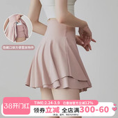 防走光网球裙羽毛球百褶高腰运动短裙休闲户外跑步健身瑜伽裙夏季