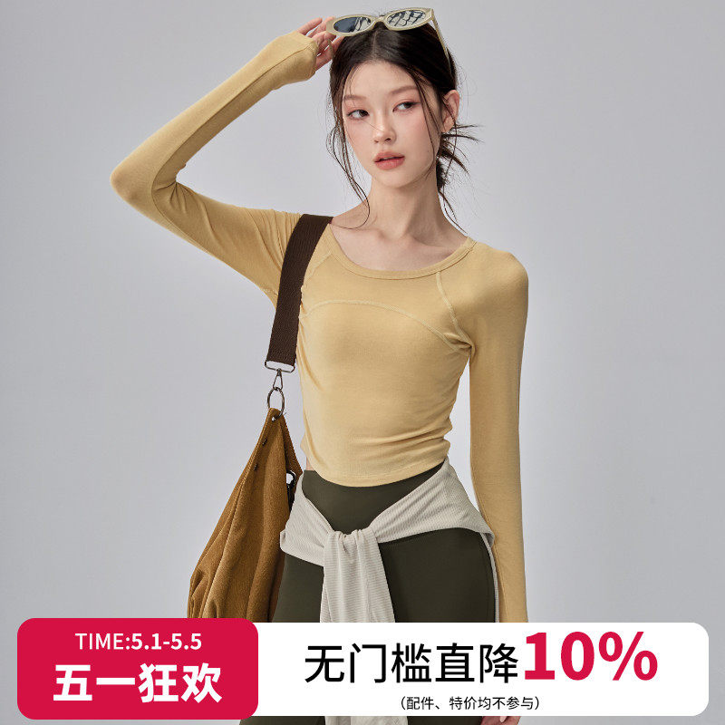 莱赛尔羊毛瑜伽服女弹力显瘦紧身运动上衣秋冬普拉提训练健身长袖