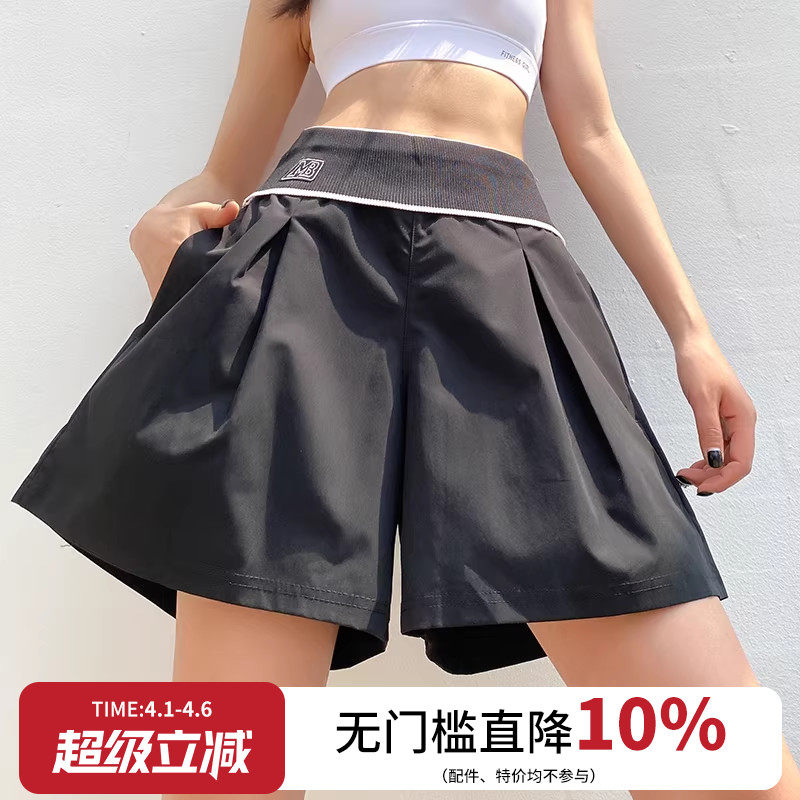 网红运动短裤女宽松遮肉高腰防走光显瘦跑步健身裤假两件瑜伽热裤