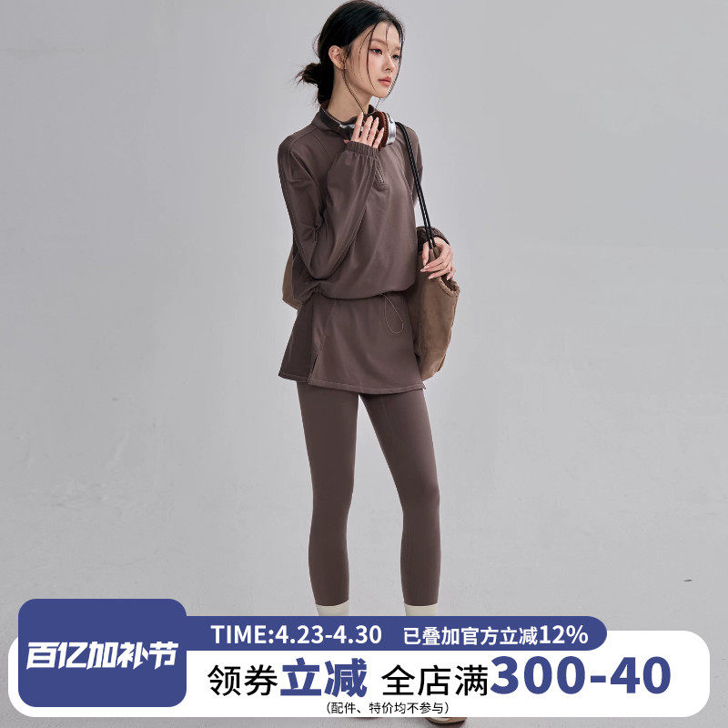 秋冬瑜伽服套装女假两件收腰显瘦运动长裤宽松休闲半拉链健身长袖