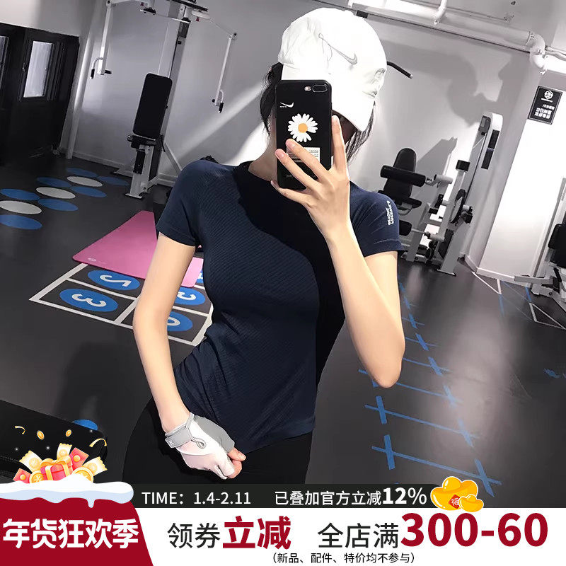 弹力紧身运动短袖女性感显瘦瑜伽服休闲t恤网红跑步健身服上衣夏