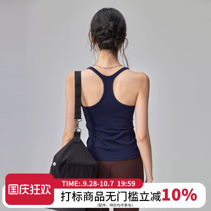 带胸垫瑜伽背心女防震运动内衣图片