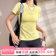 速干跑步运动上衣透气专业训练健身t恤 女夏季 修身 显瘦瑜伽服短袖