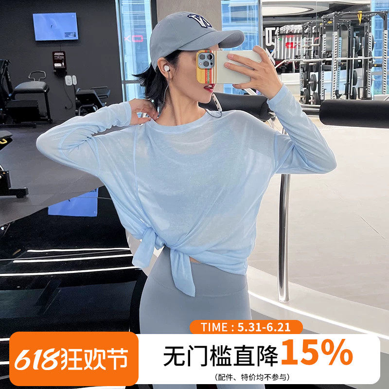 运动上衣女宽松显瘦透气健身服长袖T恤瑜伽服跑步大码罩衫性感新