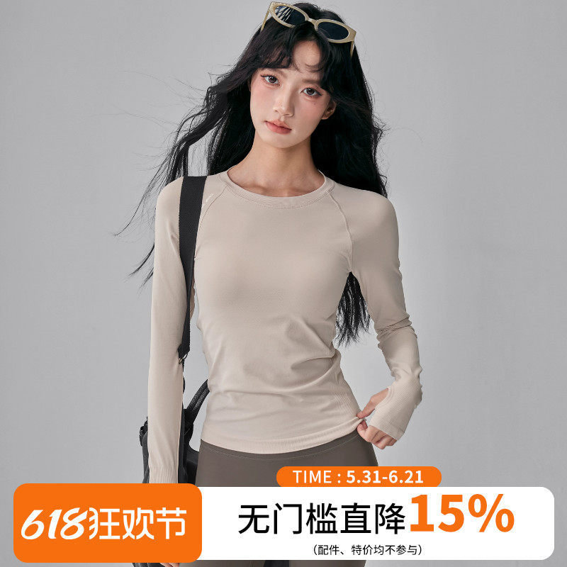 速干瑜伽服女带胸垫弹力显瘦运动长袖修身圆领普拉提跑步健身上衣