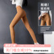 双面磨毛弹力紧身运动裤 高腰裸感收腹提臀瑜伽裤 女秋冬跑步健身裤
