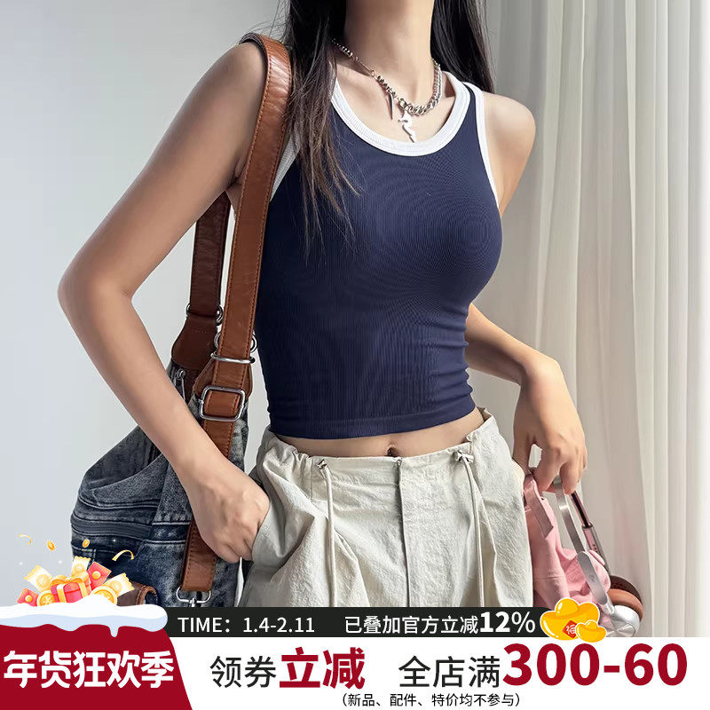 撞色一体式运动内衣女外穿瑜伽背心无袖跑步防震专业训练健身上衣,运动服/休闲服装,运动背心,淘宝优惠券,粉丝福利购,淘宝优惠卷