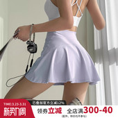 防走光运动短裙女A字高腰显瘦外穿瑜伽半身速干网球跑步健身裤 裙