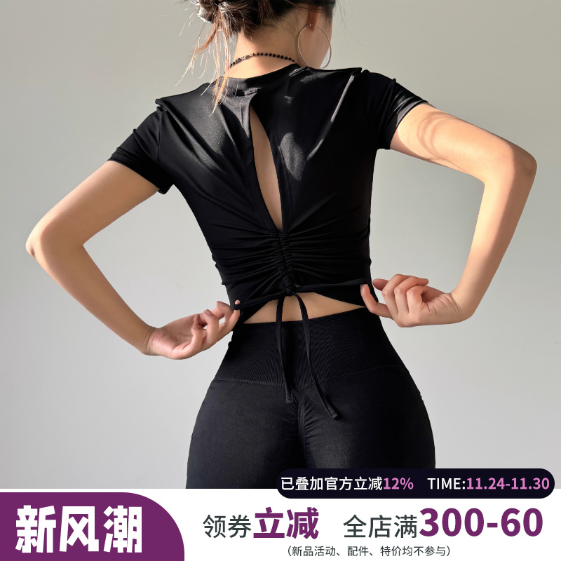 带胸垫瑜伽上衣短袖女2025新款抽绳普拉提训练服跑步运动健身t恤