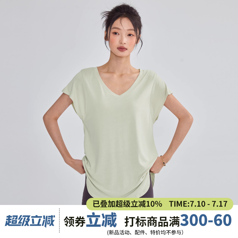 云端贝壳瑜伽服T恤宽松显瘦