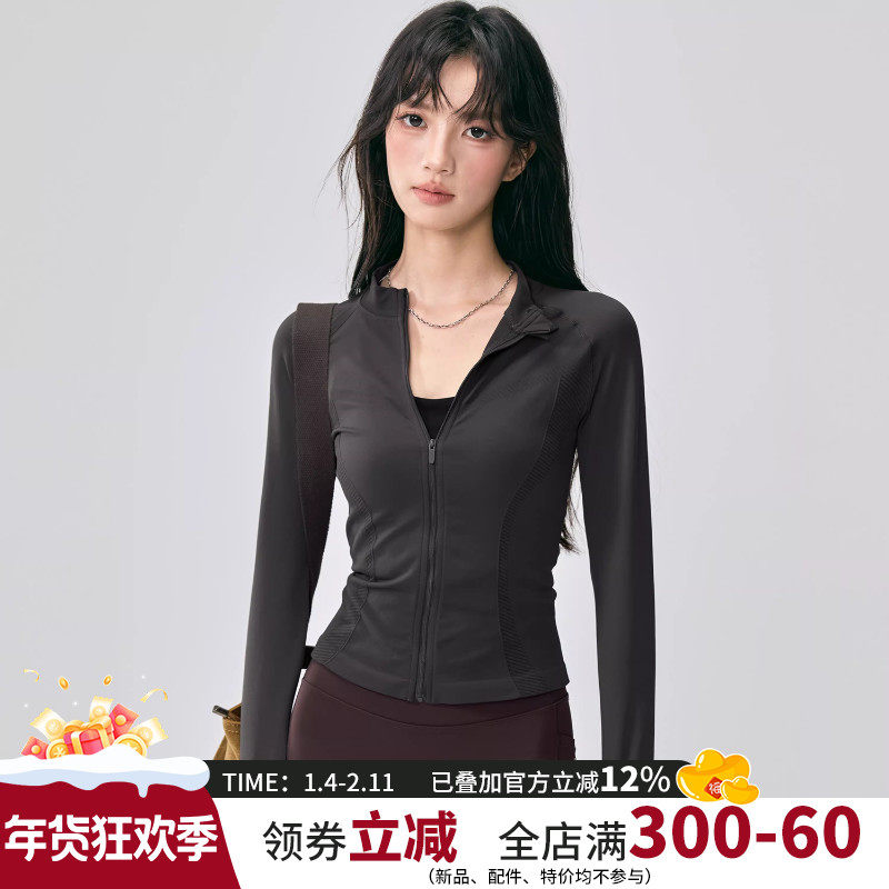 瑜伽服外套女秋冬修身显瘦新款拉链口袋健身夹克骑行跑步运动上衣,运动/瑜伽/健身/球迷用品,瑜伽外套,淘宝优惠券,粉丝福利购,淘宝优惠卷