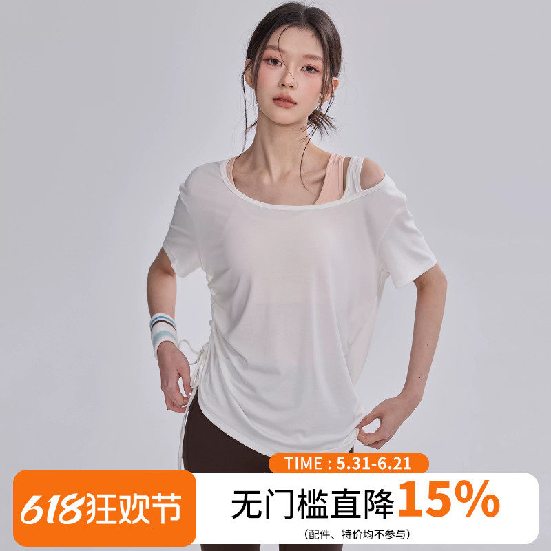 设计感露肩瑜伽服短袖女显瘦百搭运动上衣抽绳褶皱宽松健身T恤新