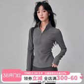 加绒瑜伽服女半拉链专业跑步训练运动长袖 紧身显瘦普拉提健身上衣